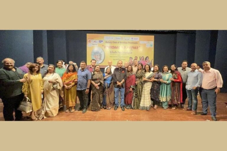 Rotary Club of Bombay Peninsula Announces Fundraiser for paediatric, and cardiac surgeries followed by musical night at Ravindra Natya Mandir