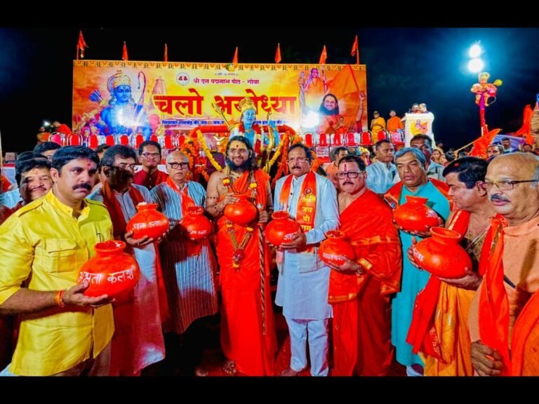 “Sadguru Brahmeshanand Acharya’s ‘Chalo Ayodhya’ Campaign Garners Huge Support”